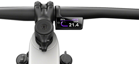 Bosch Purion 400 Display Unit - MY25 Display Only Mount Hardware Sold Separately The smart system