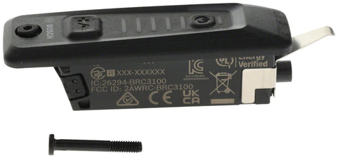 Bosch System Controller - MY25