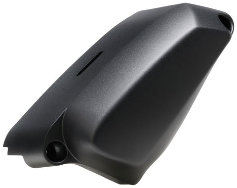 Bosch Cable Cover (BDU34YY)